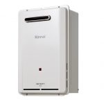 Infinity B Gas Continuous Flow Hot Water Rinnai Australia