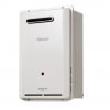 Rinnai Infinity B12 Gas Continuous Flow Hot Water (right)