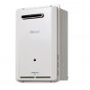 Rinnai Infinity B16 Gas Continuous Flow Hot Water (right)