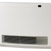 Rinnai Avenger 25 Convector Portable Gas Heater (white front)