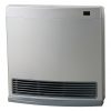 Rinnai Dynamo 15 Convector Portable Gas Heater Platinum Silver