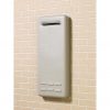 Rinnai Plastic Recess Box (SBOX) Angle Right Brickwork Cover On