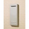 Rinnai Plastic Recess Box (SBOX) Angle Right Brickwork Cover On