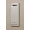 Rinnai Plastic Recess Box (SBOX) Angle Right Render Cement Cover On