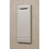 Rinnai Plastic Recess Box (SBOX) Angle Right Render Cement Cover On